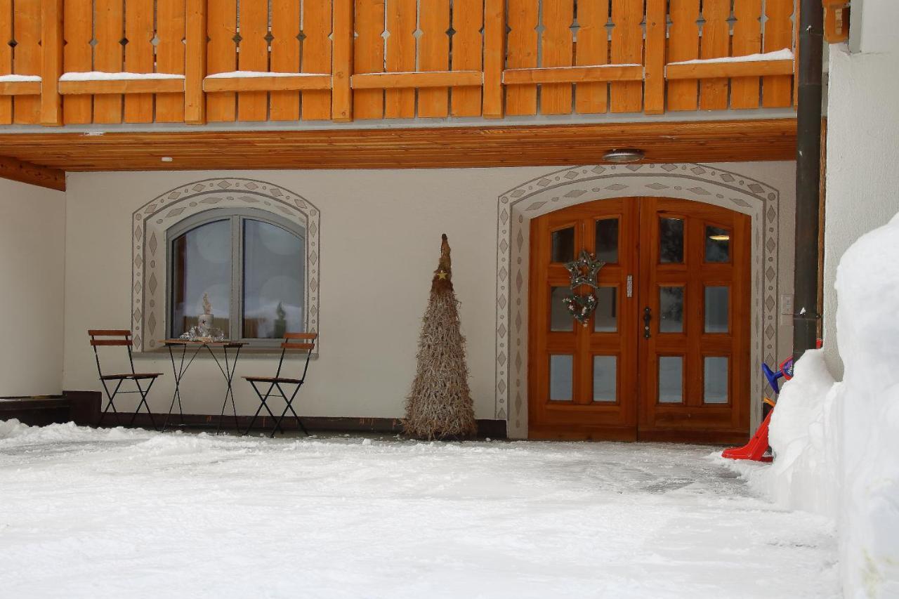 Hof Arosa Aparthotel Εξωτερικό φωτογραφία
