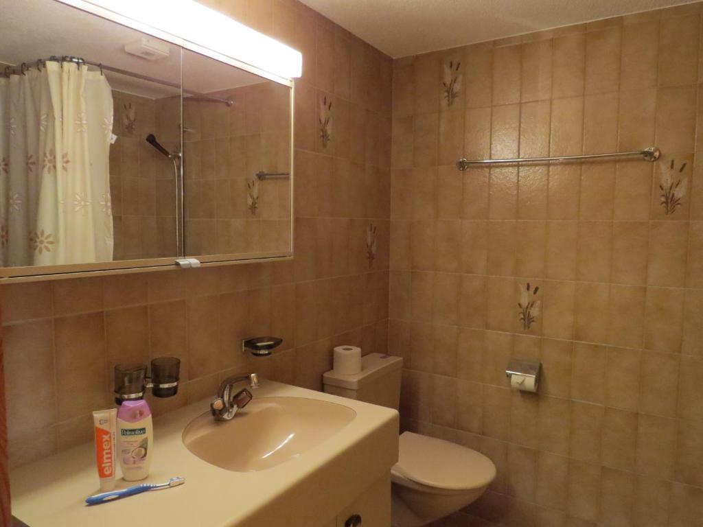 Hof Arosa Aparthotel Δωμάτιο φωτογραφία